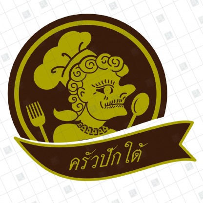 ออกแบบสติ๊กเกอร์แบรนด์ตัวเอง - รับทำ สติ๊กเกอร์ ฉลากสินค้า ราคาถูก